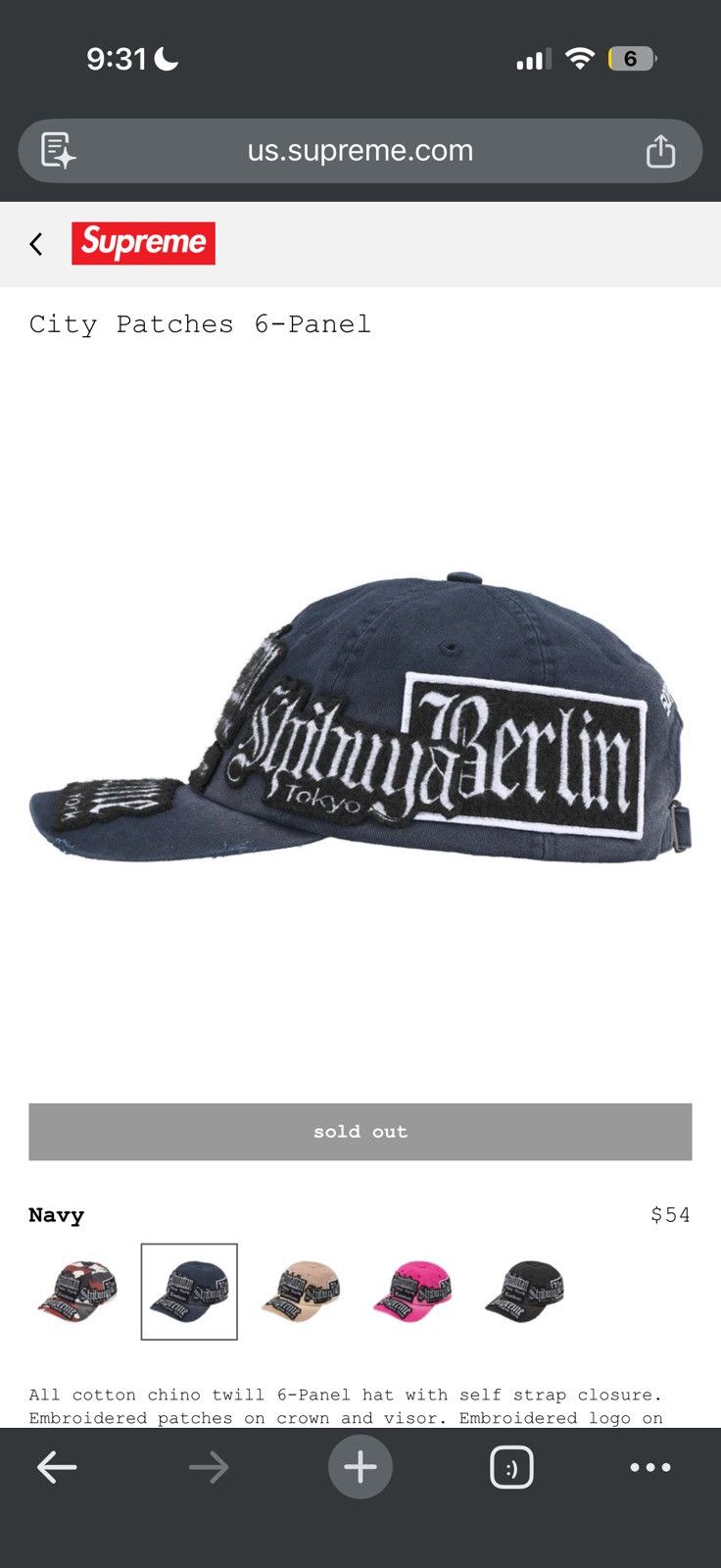 Supreme City Patches 6 Panel Navy - Navy - Size OS - View 12