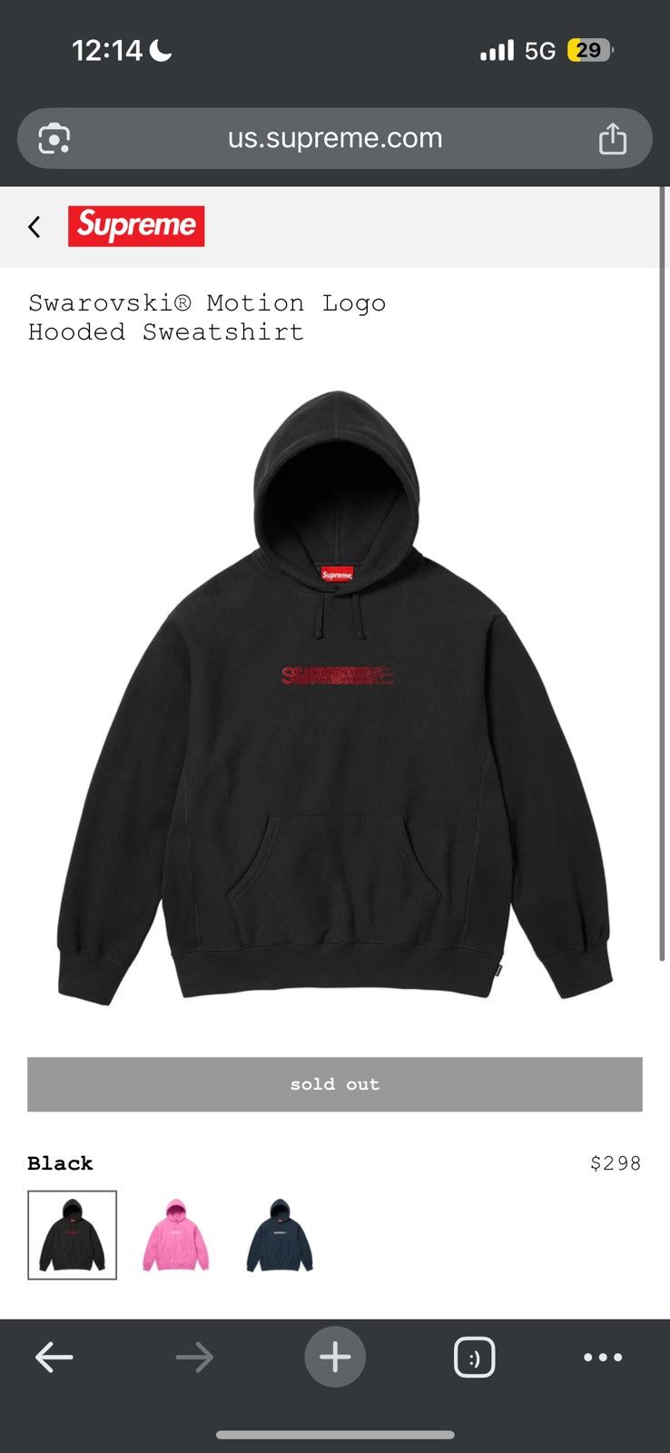 Supreme x Swarovski Supreme Swarovski Motion Logo Hoodie Large Black - Black - Size L - View 6