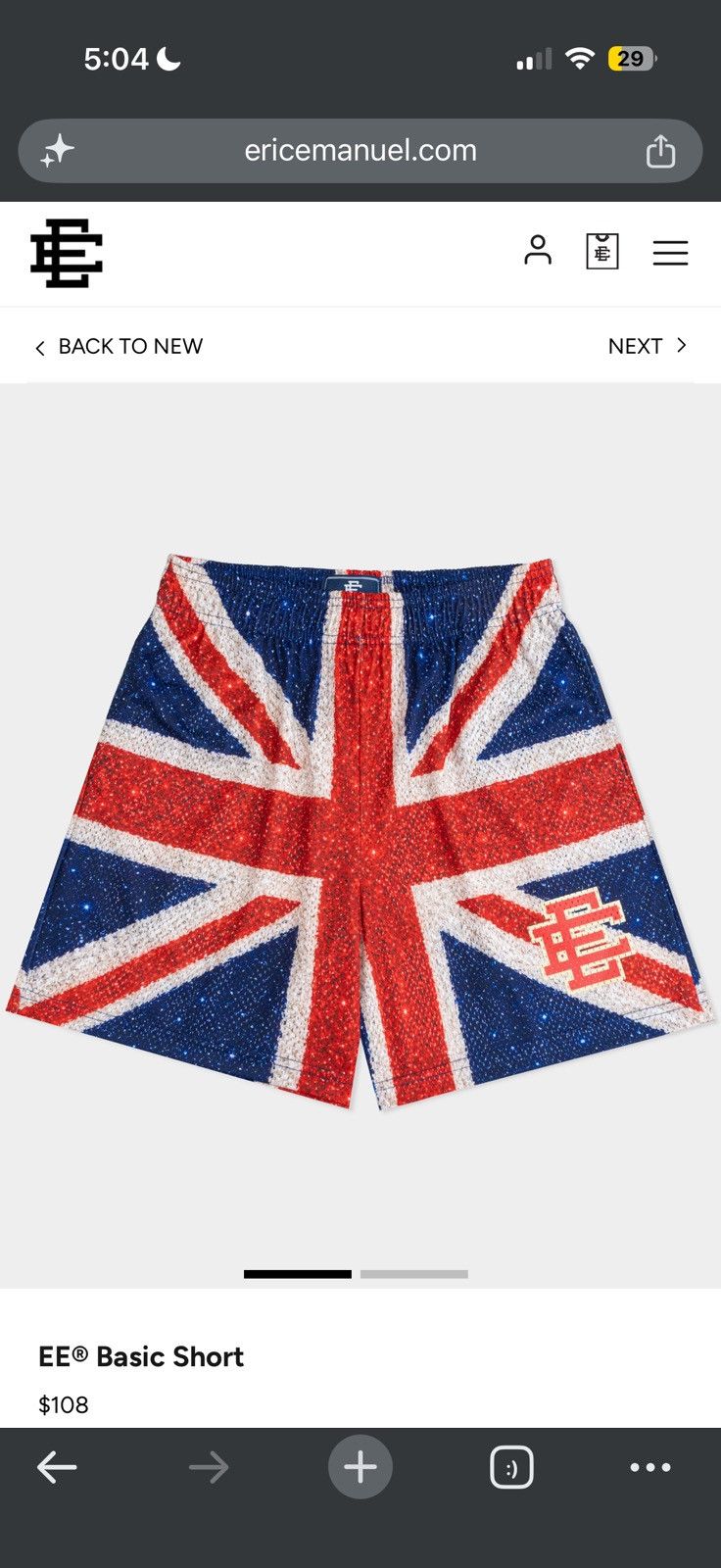 Eric Emanuel London Store Opening Shiny Print Shorts - Multicolor - Size 34 (Large) - Detail Shot