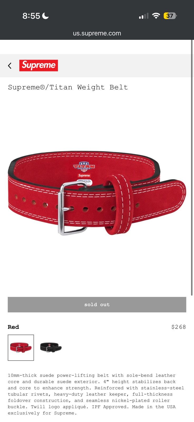 Supreme Titan Weight Belt Large Red - Red - Size Large - Back View