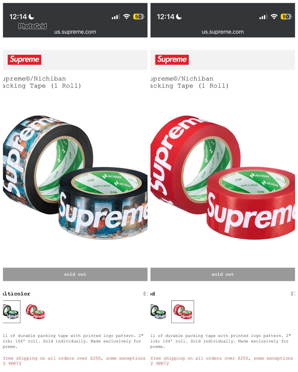Supreme Packing Tape Set Last Supper Red 2 Rolls - Red - Size OS - Detail Shot
