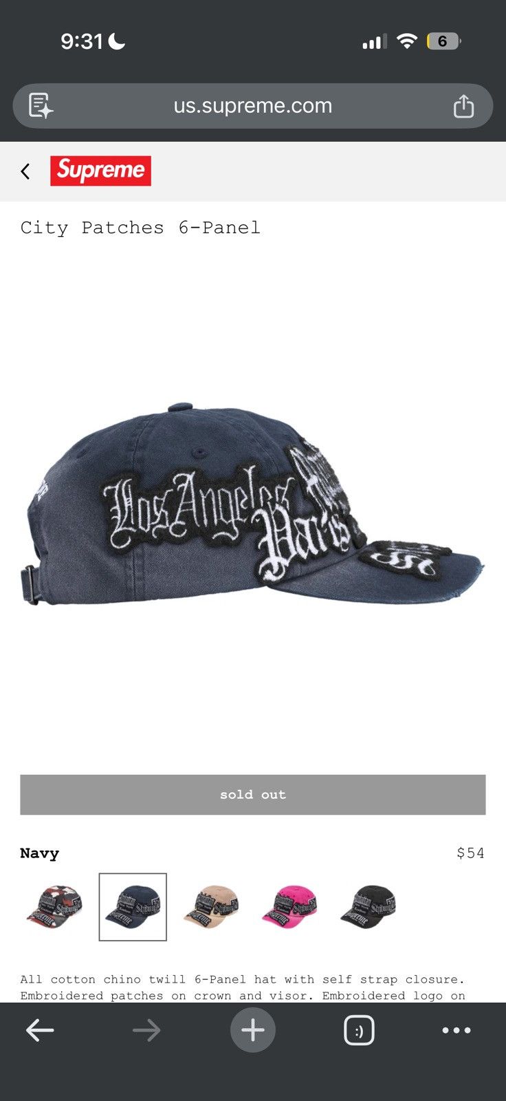 Supreme City Patches 6 Panel Navy - Navy - Size OS - View 10