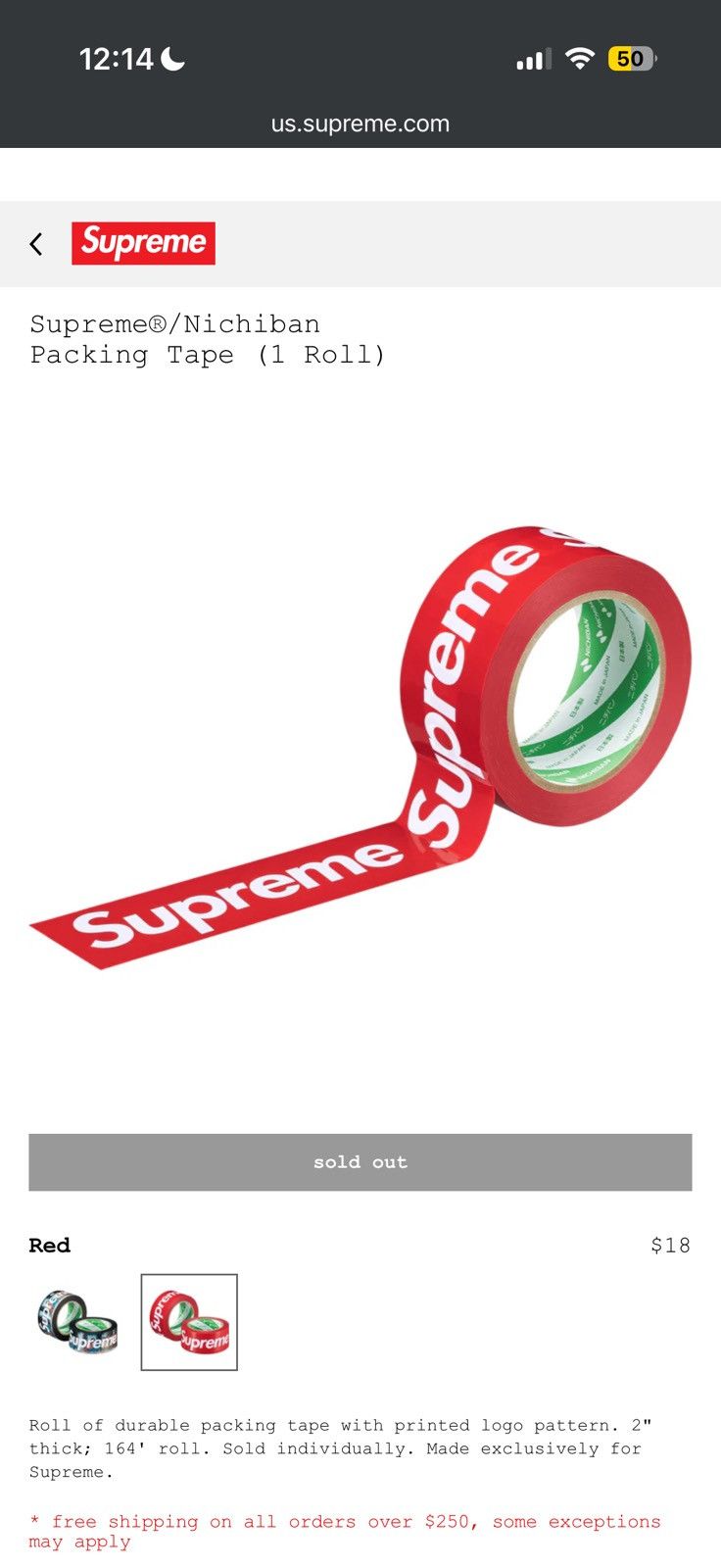 Supreme Packing Tape Set Last Supper Red 2 Rolls - Red - Size OS - View 6