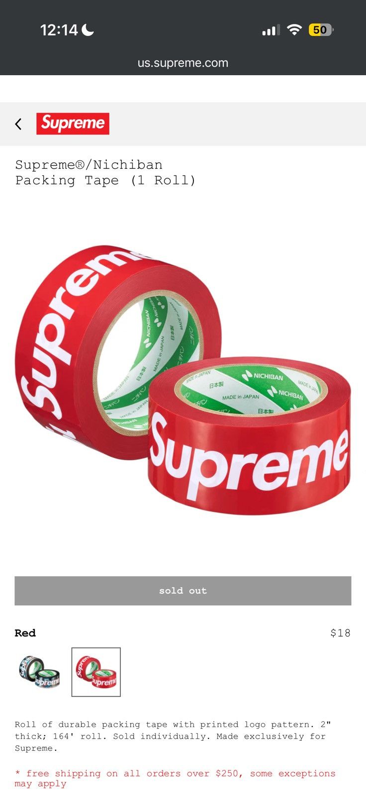 Supreme Packing Tape Set Last Supper Red 2 Rolls - Red - Size OS - View 5