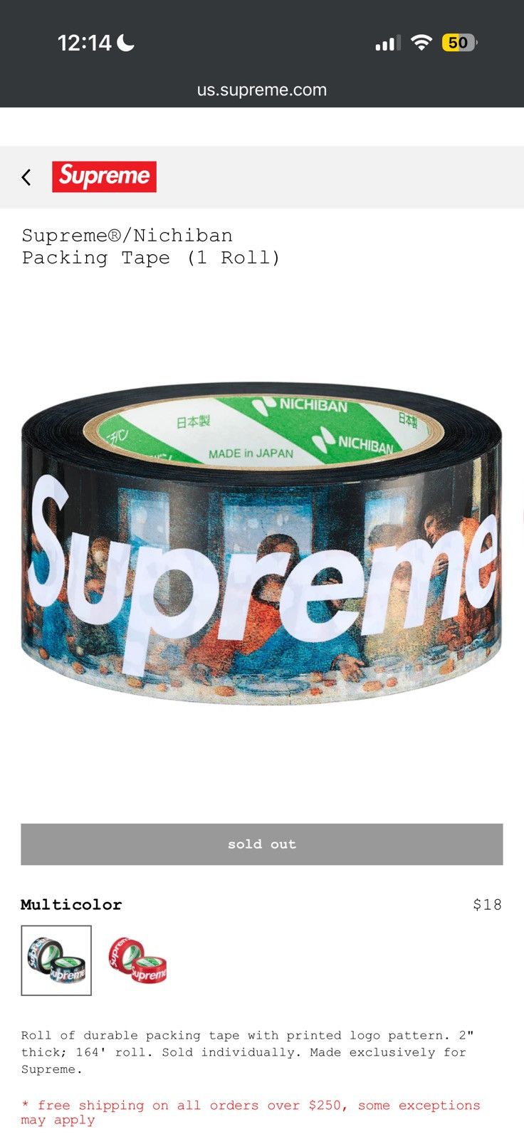 Supreme Nichiban Packing Tape Last Supper 1 Roll - Size OS - View 9