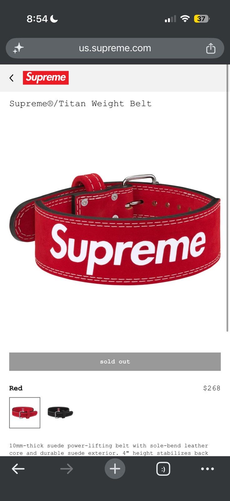 Supreme Titan Weight Belt Large Red - Red - Size Large - Front View