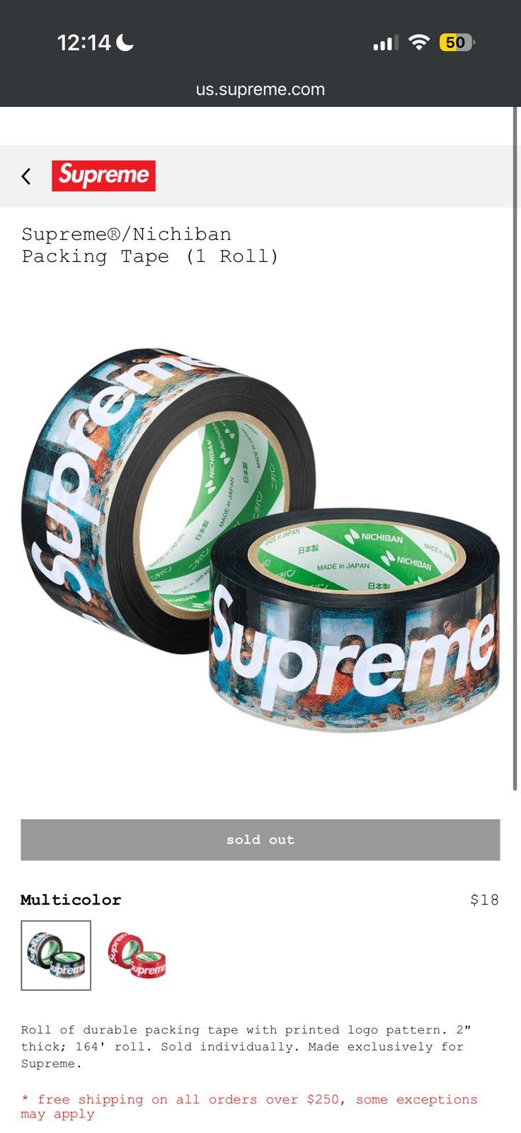 Supreme Nichiban Packing Tape Last Supper 1 Roll - Size OS - View 8