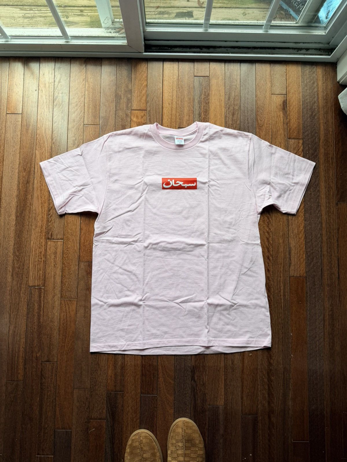 Supreme Arabic Box Logo Tee Pink - Pink - Size XL - Detail Shot