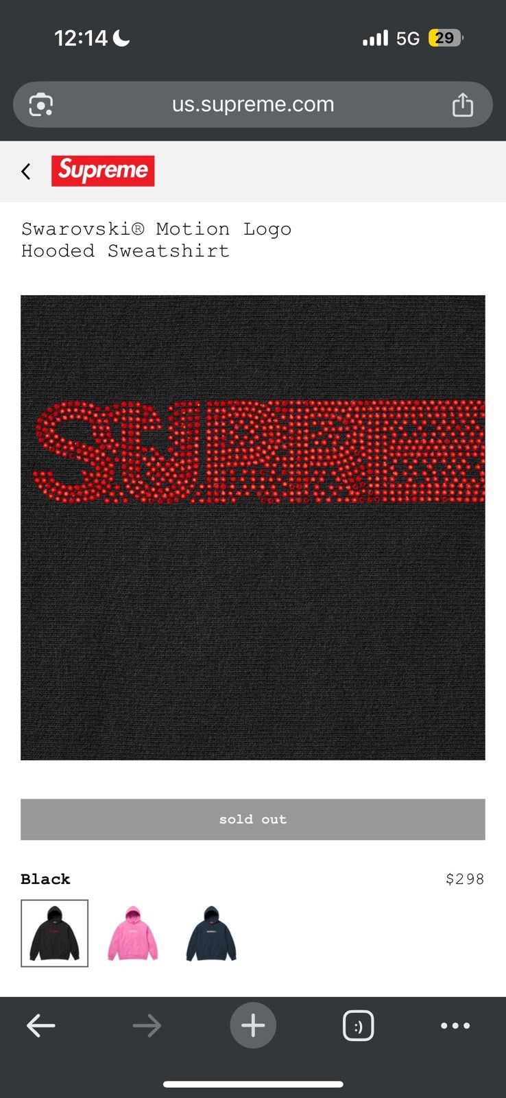 Supreme x Swarovski Supreme Swarovski Motion Logo Hoodie Large Black - Black - Size L - View 5