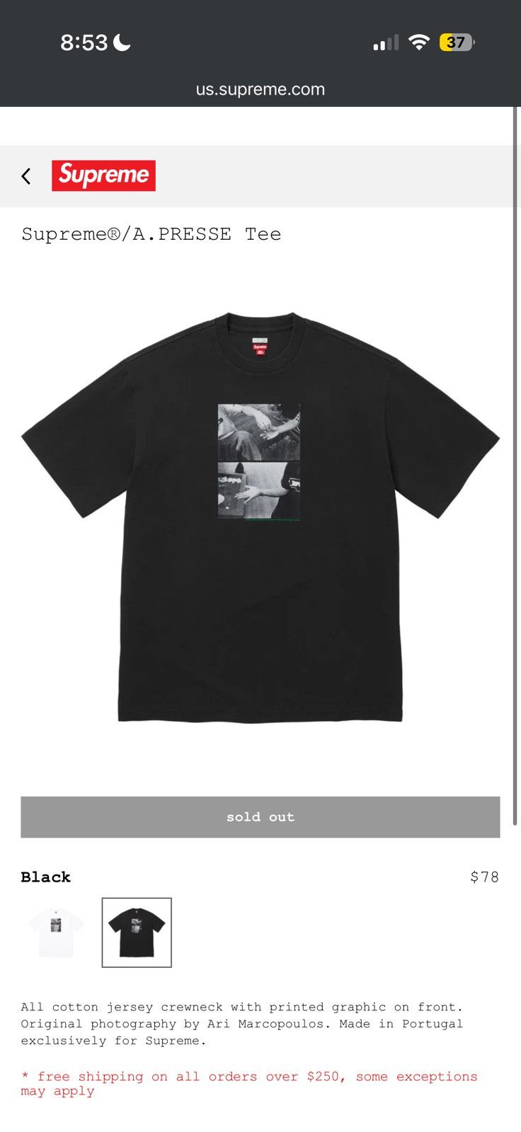 A.PRESSE x Supreme Tee Black XXL - Black - Size XXL - Front View