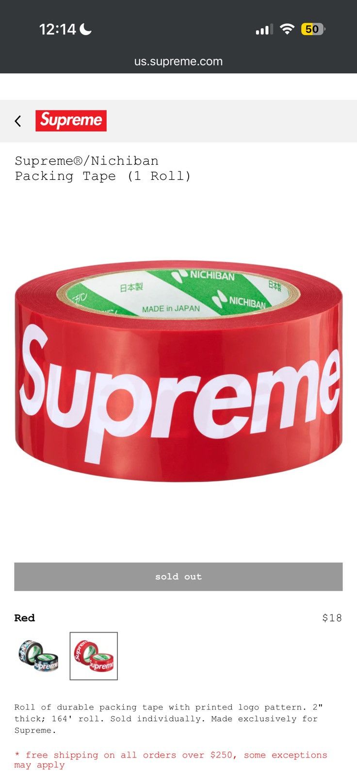 Supreme Packing Tape Set Last Supper Red 2 Rolls - Red - Size OS - View 7